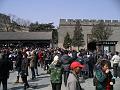 China 2010 157